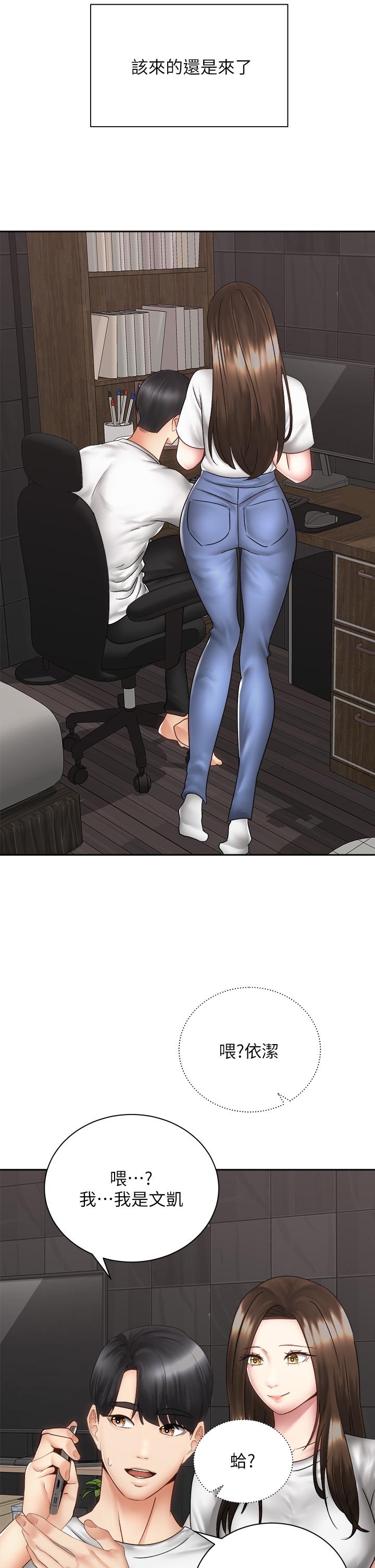 54.jpg