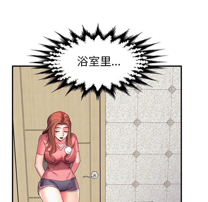 52.jpg