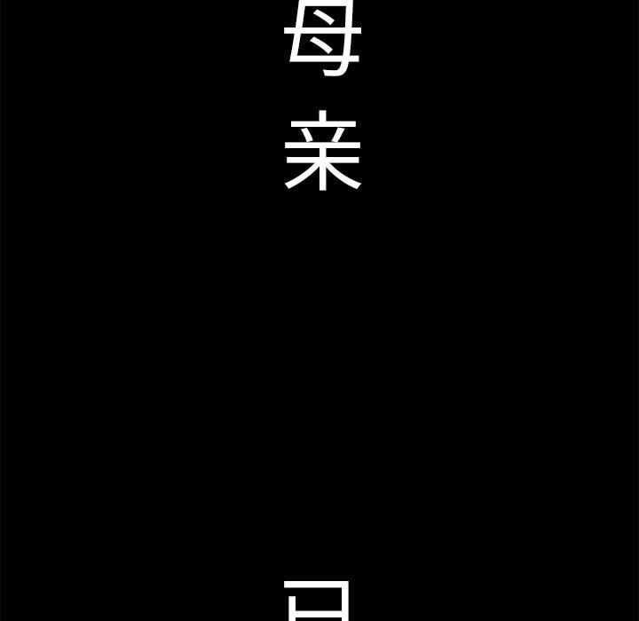84.jpg