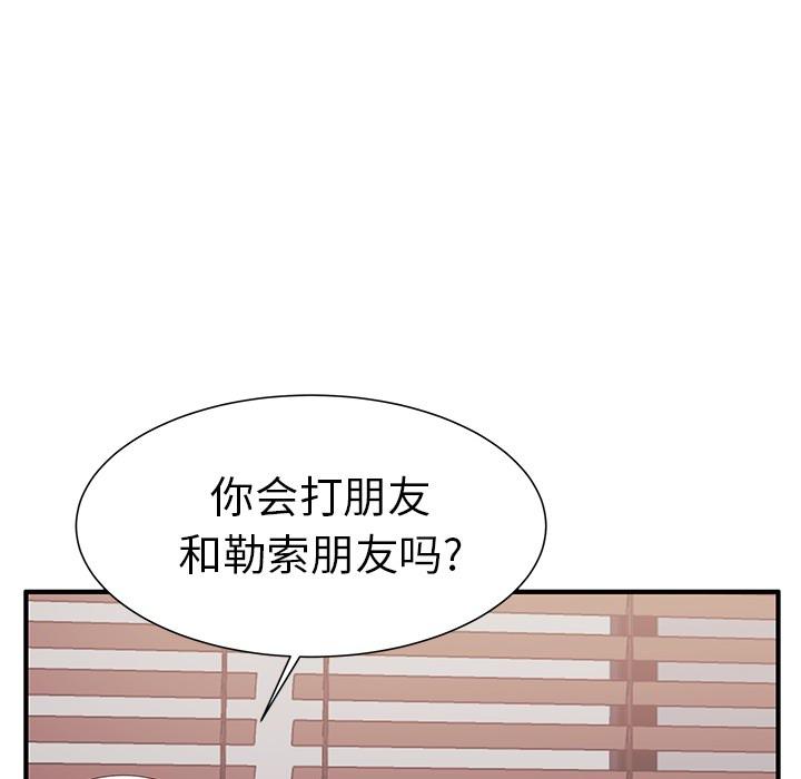110.jpg