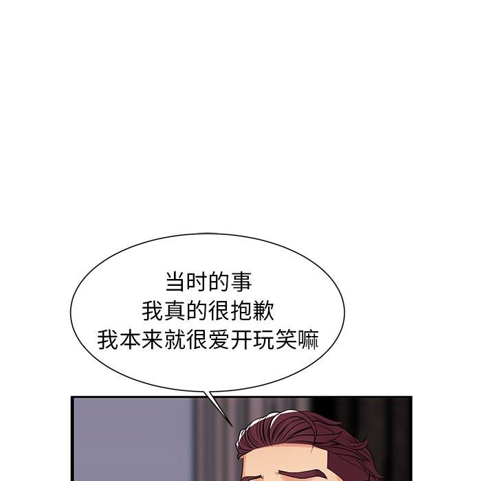 114.jpg