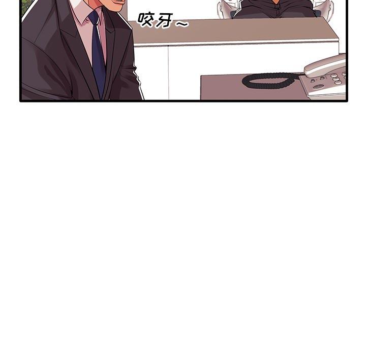 161.jpg
