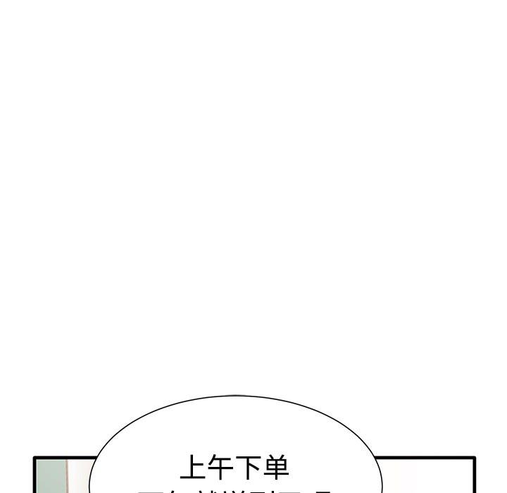 189.jpg