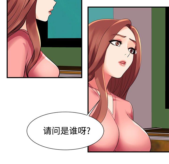 205.jpg