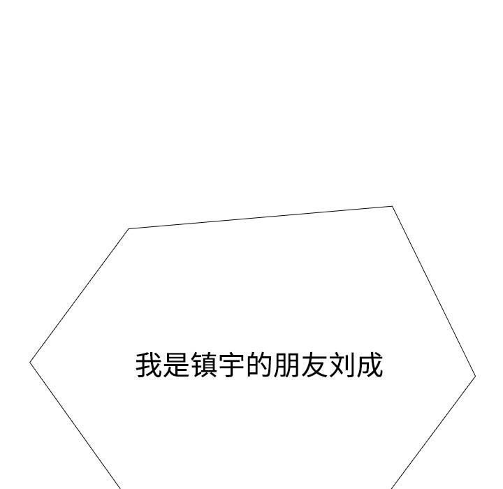 206.jpg
