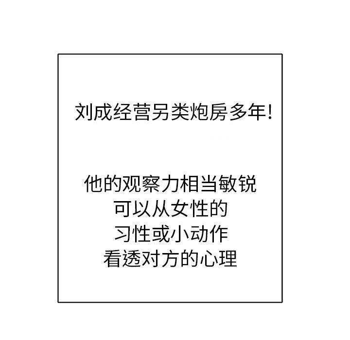 70.jpg