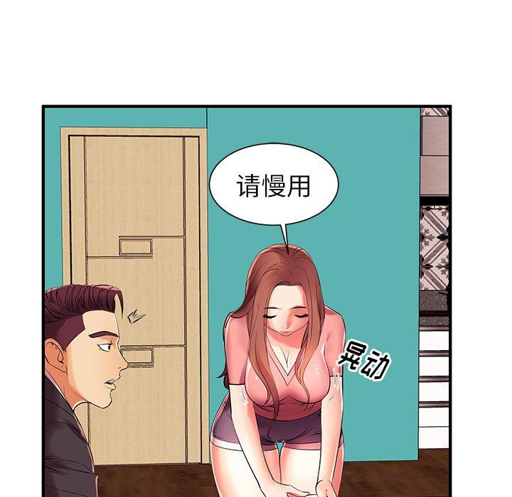 75.jpg