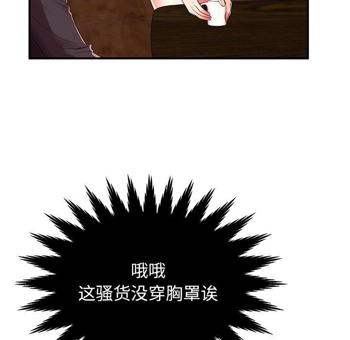 76.jpg