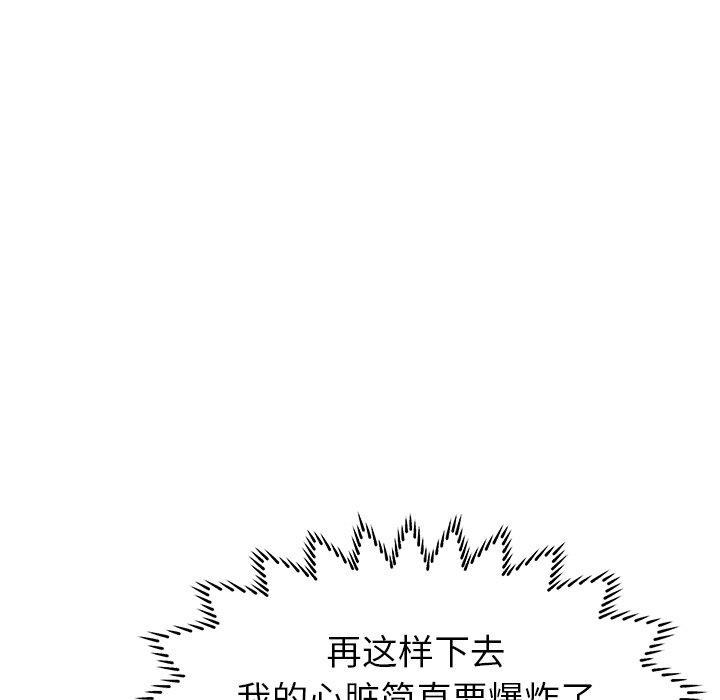 84.jpg