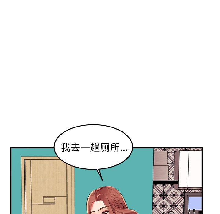 86.jpg
