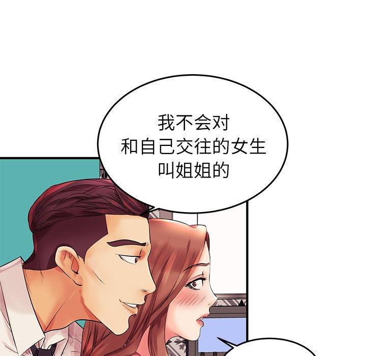 54.jpg