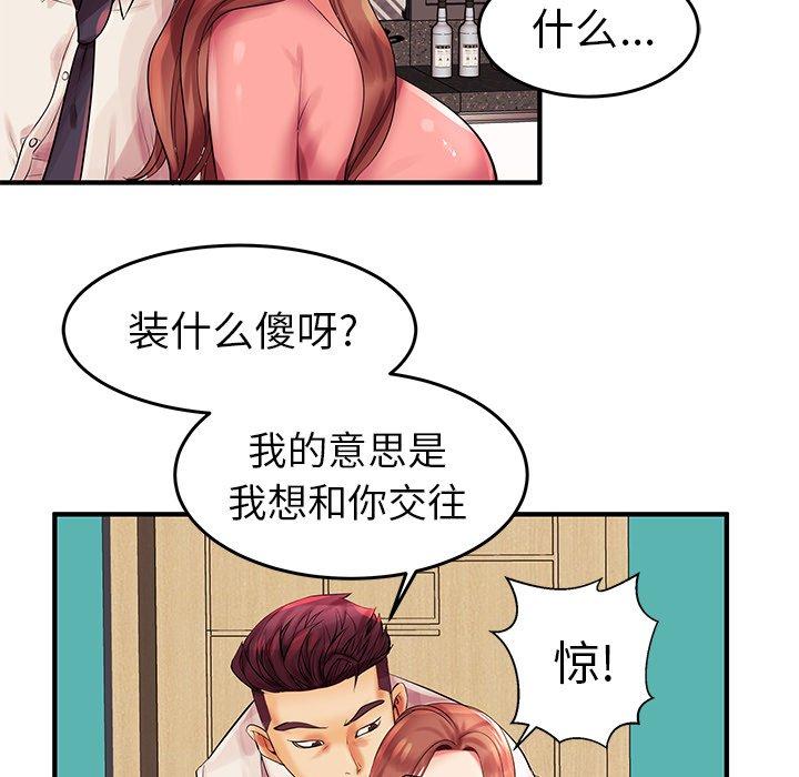 56.jpg