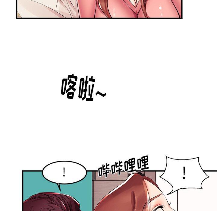 88.jpg
