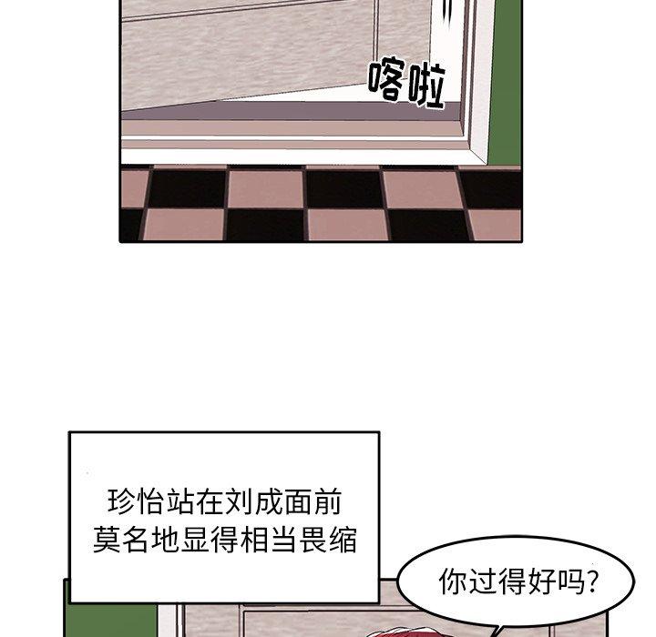 86.jpg