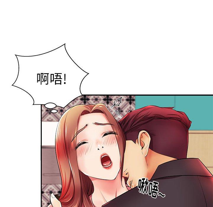 92.jpg