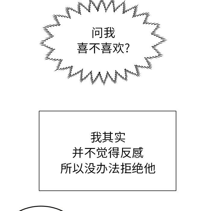 97.jpg