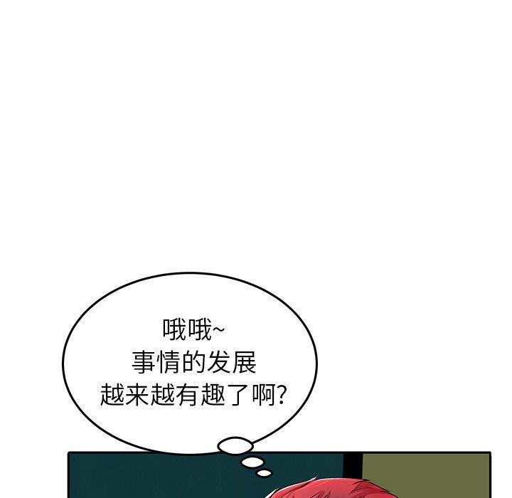 109.jpg