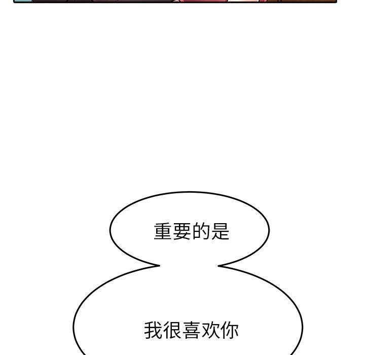 114.jpg