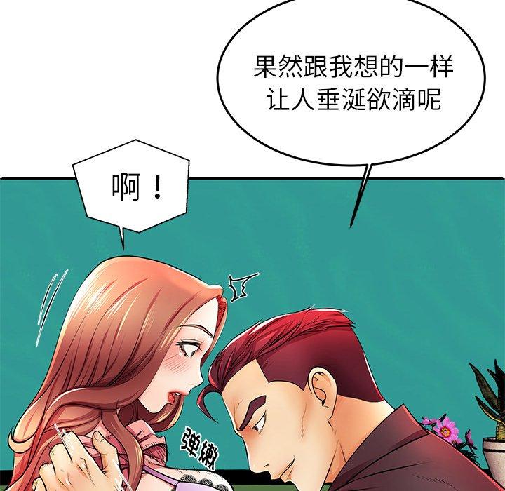 118.jpg