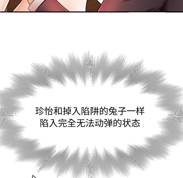 121.jpg