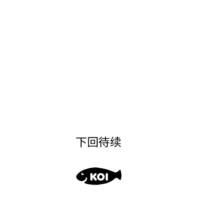 138.jpg