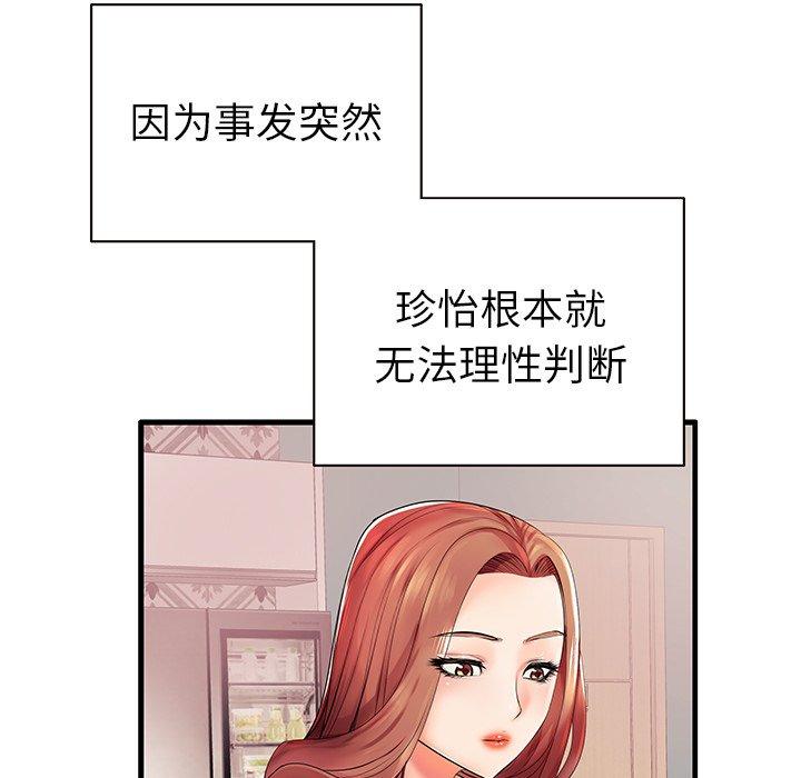 83.jpg
