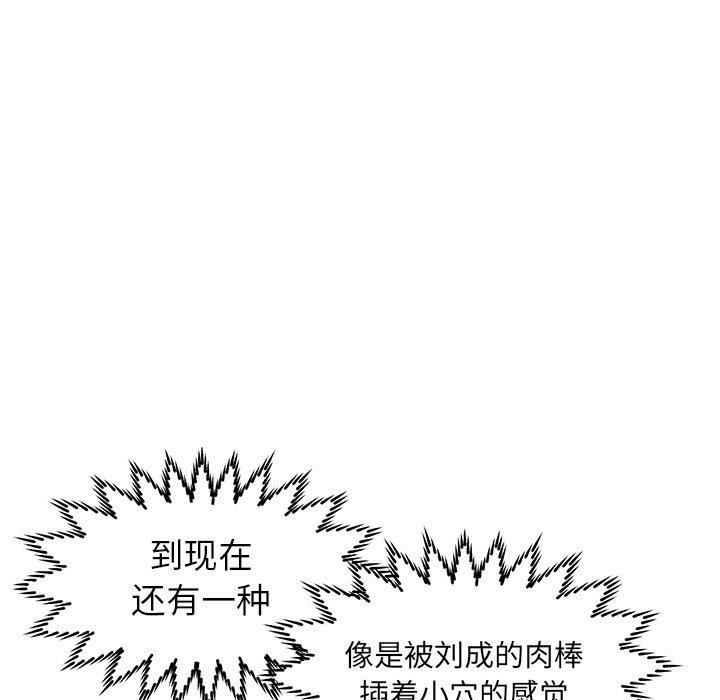 87.jpg