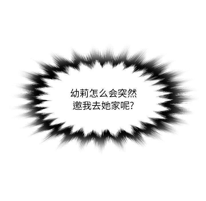 133.jpg