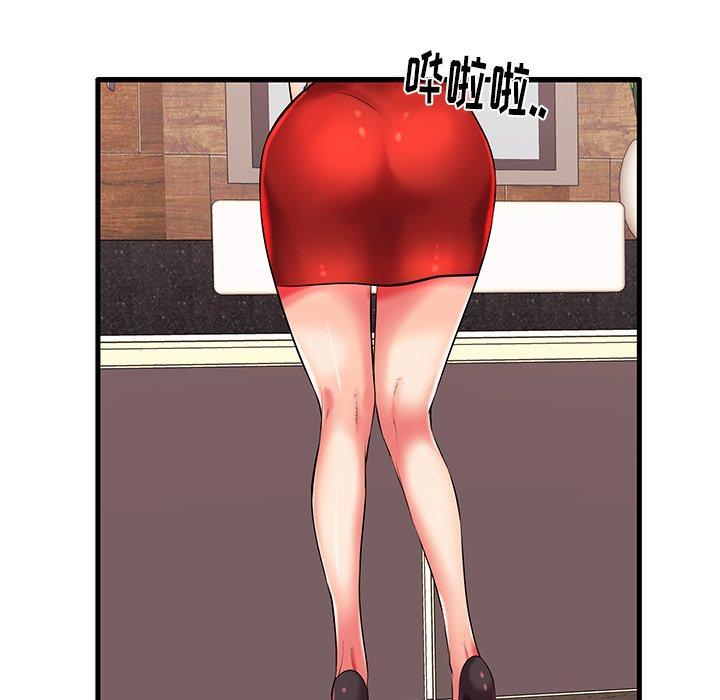 80.jpg