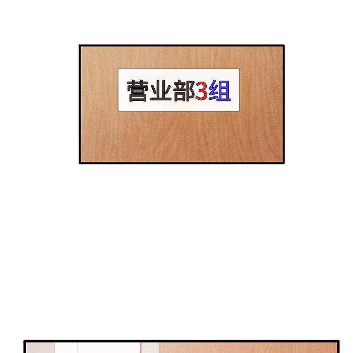93.jpg