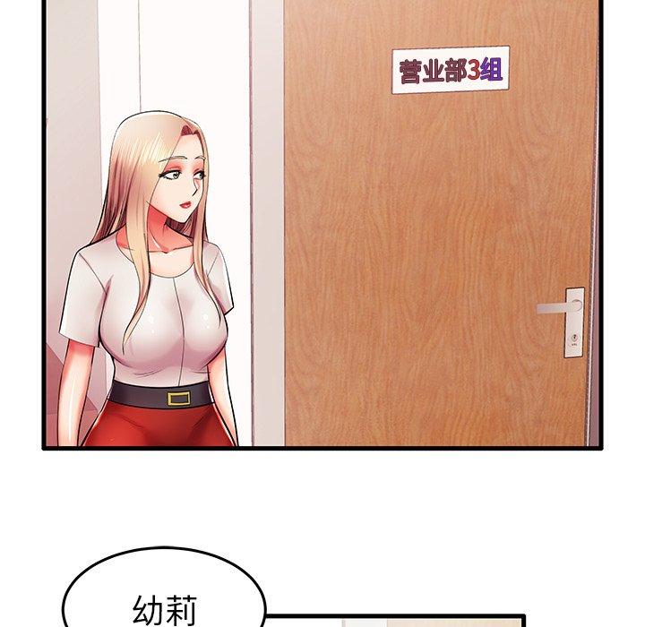 94.jpg
