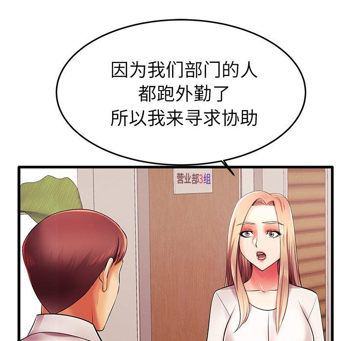 97.jpg