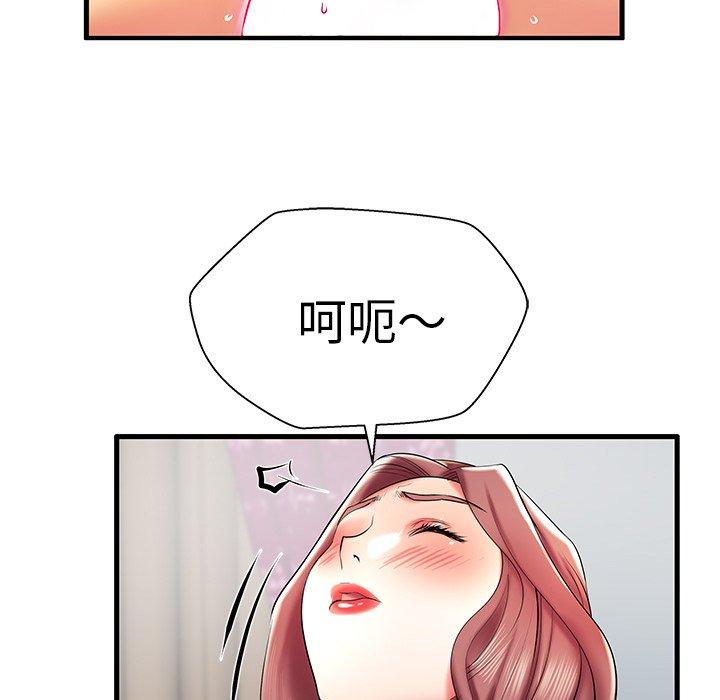 90.jpg
