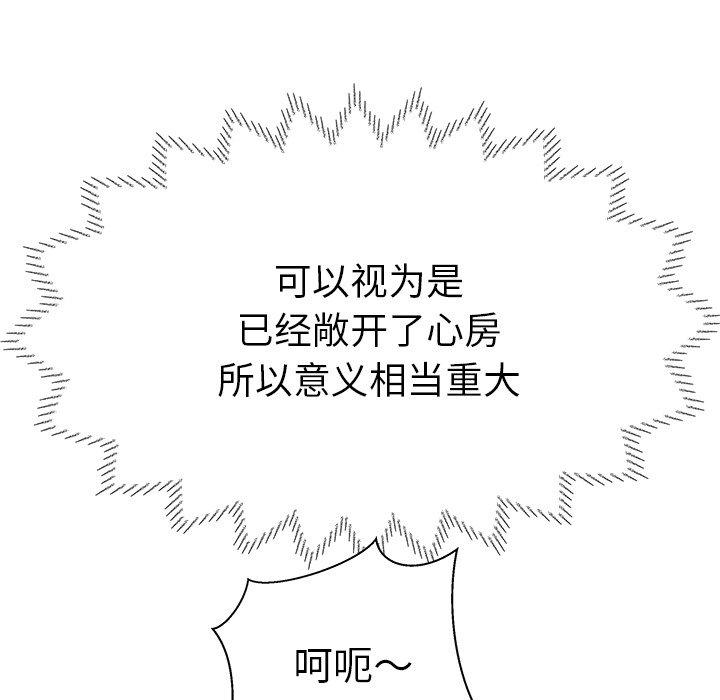 102.jpg