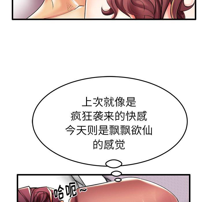 109.jpg