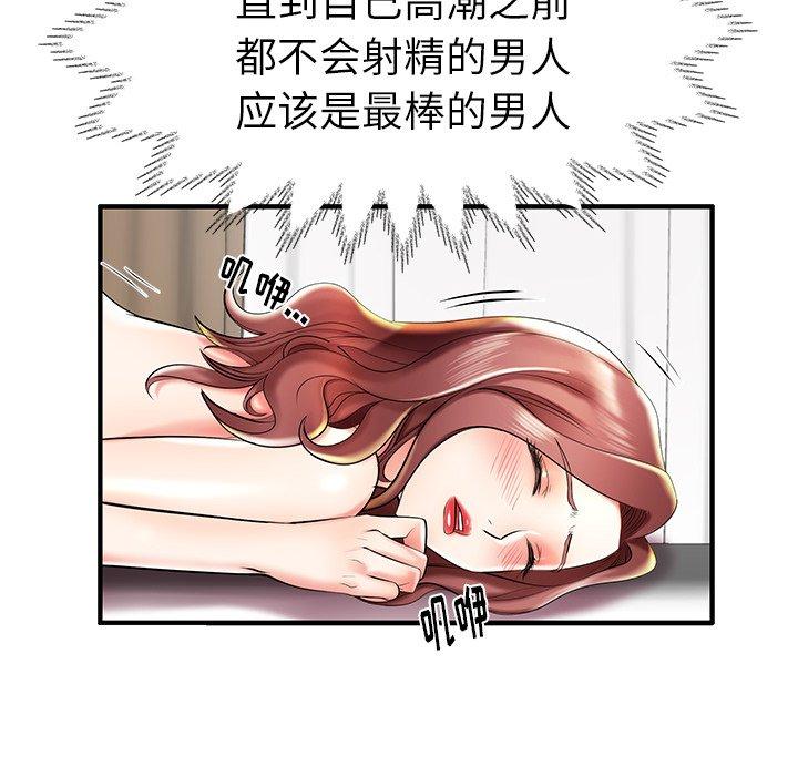 115.jpg