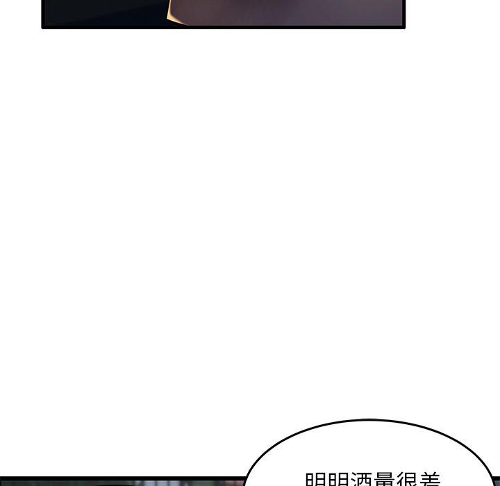 116.jpg