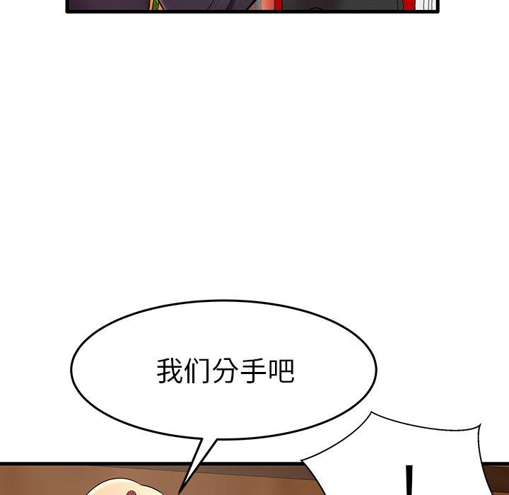 133.jpg