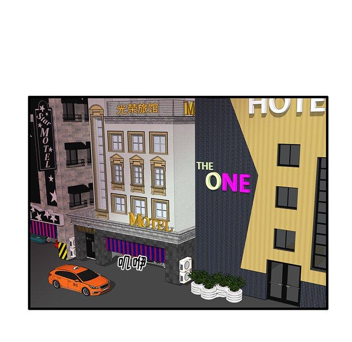 54.jpg
