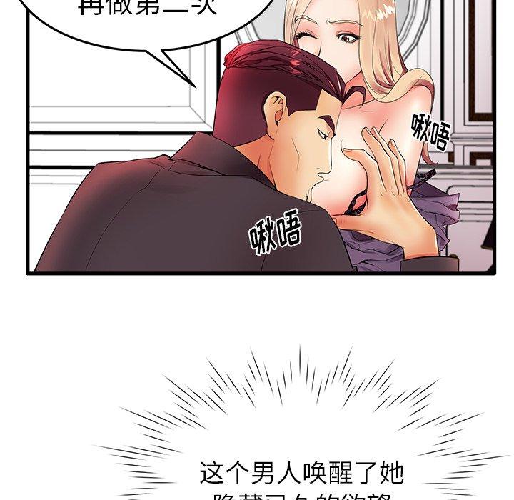 83.jpg