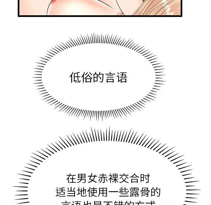 96.jpg