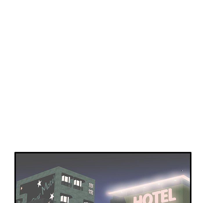 73.jpg