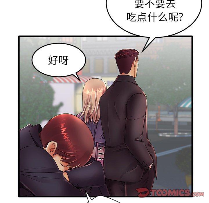 86.jpg
