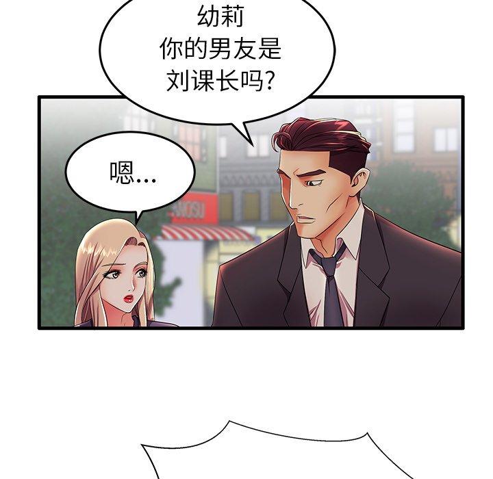 99.jpg