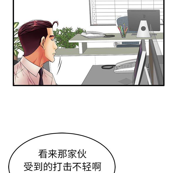121.jpg