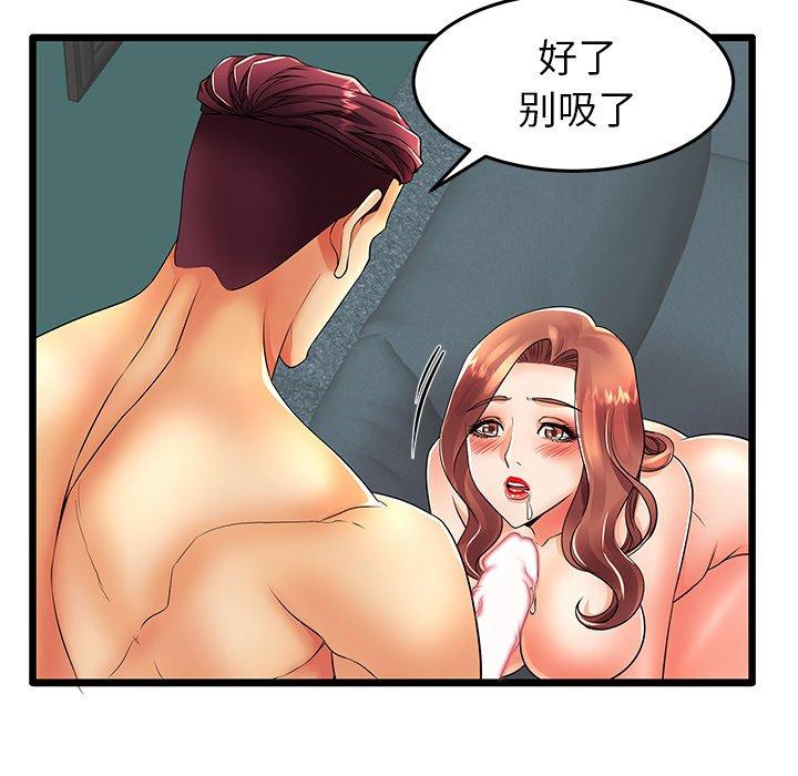 88.jpg