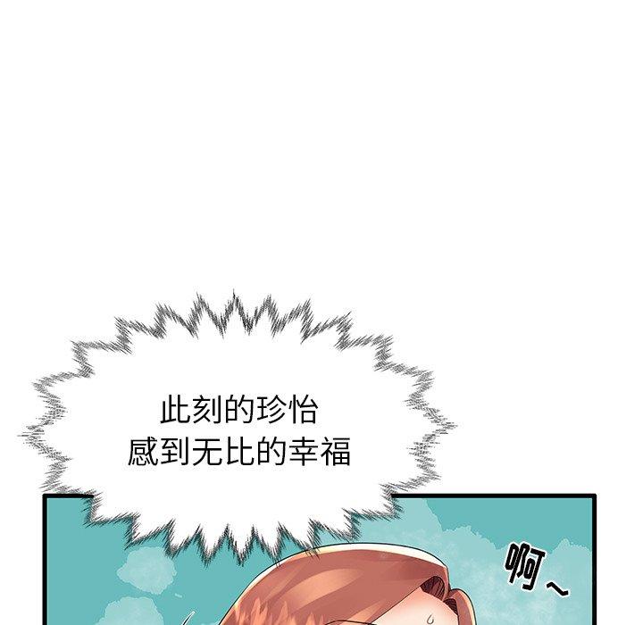 99.jpg