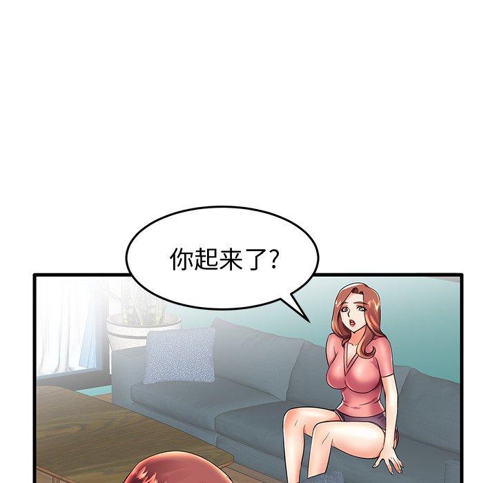 110.jpg