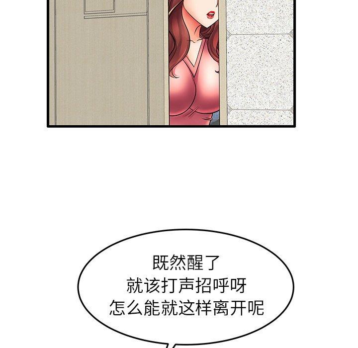 122.jpg