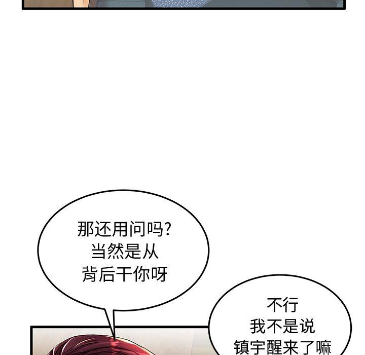 132.jpg